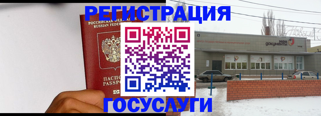 форма 3 в Карабаше